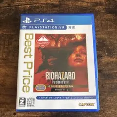 PS4 BEST版 バイオハザード7 レジデント イービル ゴールド エディシ…