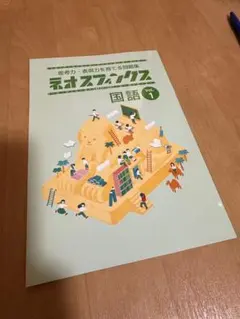 ここまるん様 リクエスト 3点 まとめ商品