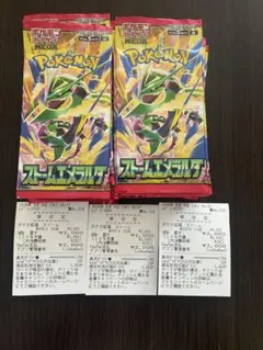 ポケモンカードゲーム ストームエメラルダ 未開封 30パック バラパック