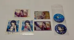 プロセカ 星乃一歌 まとめ売り