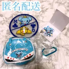 ポンポネット ラバークリップ ミニエナメルバッグ クリアラバーコースター