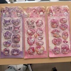 みっちょ様 リクエスト 2点 まとめ商品