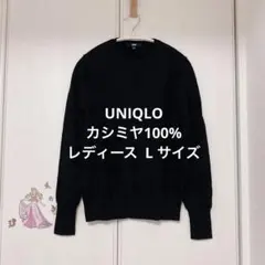 Item thumbnail for item f284292a-1d86-4ec0-86c1-414f93c8c40d