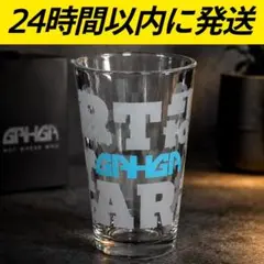 TARP GLASS GAHGA ver. TARPtoTARPパイントグラス - メルカリ