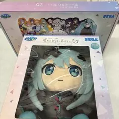 プロセカくじ　A賞とラストラッキー賞セット