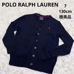 ポロラルフローレン　薄手コットンカーディガン　130cm 7 極美品　ネイビー