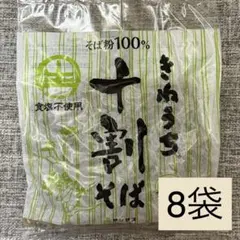 サンサス きねうち 十割そば 4袋 そば粉100% カルディ KALDI - メルカリ
