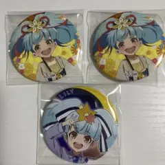 2026年最新】星川リリィの人気アイテム - メルカリ