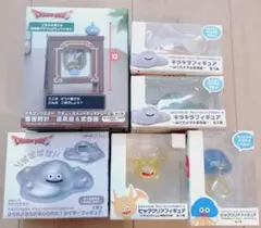 ドラゴンクエスト　ビッククリアフィギュア　ホイミスライム他セット　まとめ売り
