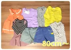 ★まとめ売り・新品他★プティマイン他　女の子　　80cm〜