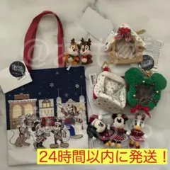 ★8点セット★未使用《ディズニー》トートバッグ ポーチ ぬいぐるみチャーム