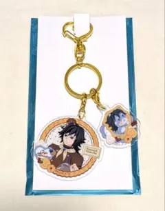 鬼滅の刃 ufotable コンビアクリルチャーム 冨岡義勇 - メルカリ