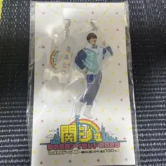 なにわ男子　大橋和也　アクリルキーホルダー