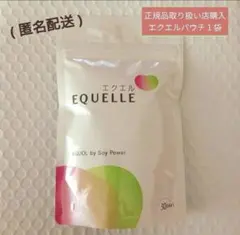 Item thumbnail for item 8c4c88f1-29b7-41c7-babb-425bdf46c843