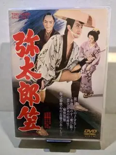 Item thumbnail for item ff52f5b7-aac8-4efd-b089-cd7cb685769e