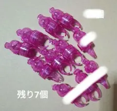 2026年最新】リングライト すとぷりの人気アイテム - メルカリ