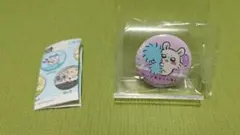 Item thumbnail for item c10cd685-b776-434f-8ed5-7a2329bb937c