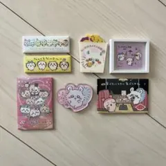 ちいかわ　マグネット　まとめ売り　7点セット
