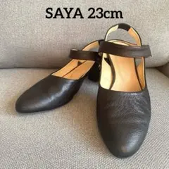 【SAYA サヤ】　23cm アンクルストラップサンダル　本革　日本製のサムネイル