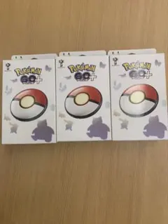 Pokemon GO Plus + ポケモンゴープラスプラス 未開封 x4箱 - メルカリ