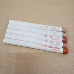 i'm meme スティックシャドウ 5色セット まとめ売り
