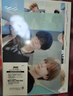 RAMPAGE 吉野北人 川村壱馬 クリアファイル&ステッカーセット