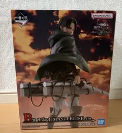進撃の巨人 一番くじ フィギュア リヴァイ