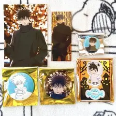 【匿名配送】 呪術廻戦 マルキューブ 中外鉱業 ハロウィン アクスタ ６点セット