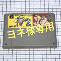 Item thumbnail for item 505edd01-fd07-4af7-a894-3a8be28bb78a