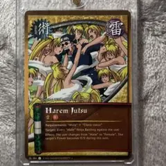 NARUTO ナルト CCG Sexy Jutsu Diamond Foil NARUTO ナルト CCG Sexy Jutsu Diamond Foil - メルカリ