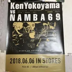 ポスターまとめ売りKen Yokoyama 2枚セット ポスターまとめ売りKen Yokoyama 2枚セット ポスターまとめ売り