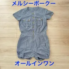 【メルシーボークー 】　ギンガムチェック　オールインワンのサムネイル