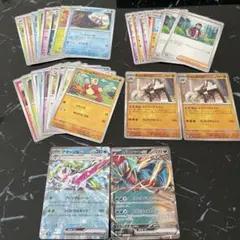 ポケモンカード　古代の咆哮　まとめ売り　アマージョｅｘ　トドロクツキｅｘ