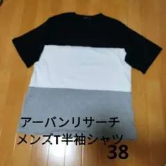 Item thumbnail for item 8e4e122b-2a0f-45f8-be4c-3b6c8ab34dce