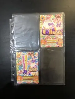 アイカツカード ハッピーレインボー アイカツカード