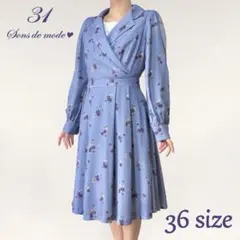 【美品】花柄カシュクールワンピース [31 Sons de mode]【36】