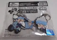 3年Ｚ組銀八先生　坂田銀八 つままれ3個セット [JF限定つままれ付き]