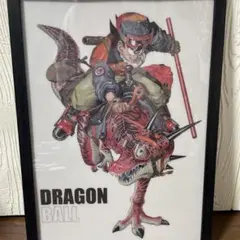 21 ドラゴンボール 鳥山明 イラストボード 孫悟空 恐竜 - メルカリ