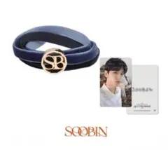 TXT スビンACT: PROMISE ブレスレット トレカ付き