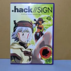 2026年最新】.hack//signの人気アイテム - メルカリ