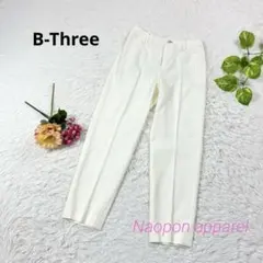 美品✨B-Three ストレッチ　カジュアルパンツ　イエローホワイト　28 Sのサムネイル