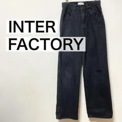 INTER FACTORY デニム パンツ　ワイド
