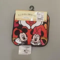 バースデイ ミニーマウス ミニタオル 5枚セット