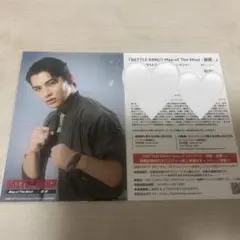 ONE N' ONLY TETTA バトルキング前売り特典