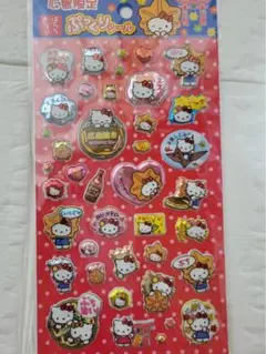 ハローキティ 広島限定　ぷっくりシール