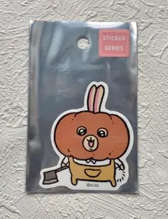 ちいかわ スマホに貼れるサイズのステッカー カボチャなうさぎ ハロウィン