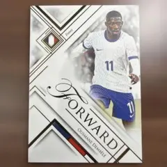 Ousmane Dembélé Futera UNIQUE