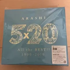 ARASHI 5x20 ALL the BEST!! 1999-2019