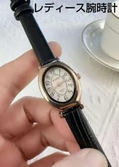 Item thumbnail for item c0bdb354-b581-4d88-82b8-7bb470a34f34