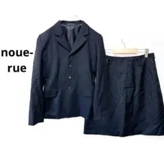 noue-rue ヌール スカートスーツ L セットアップ ストライプ 黒のサムネイル